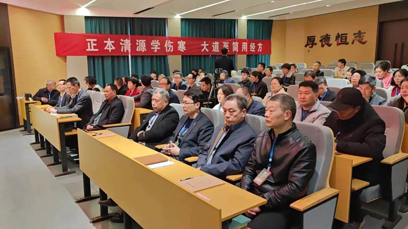 教学现场