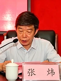 张炜
