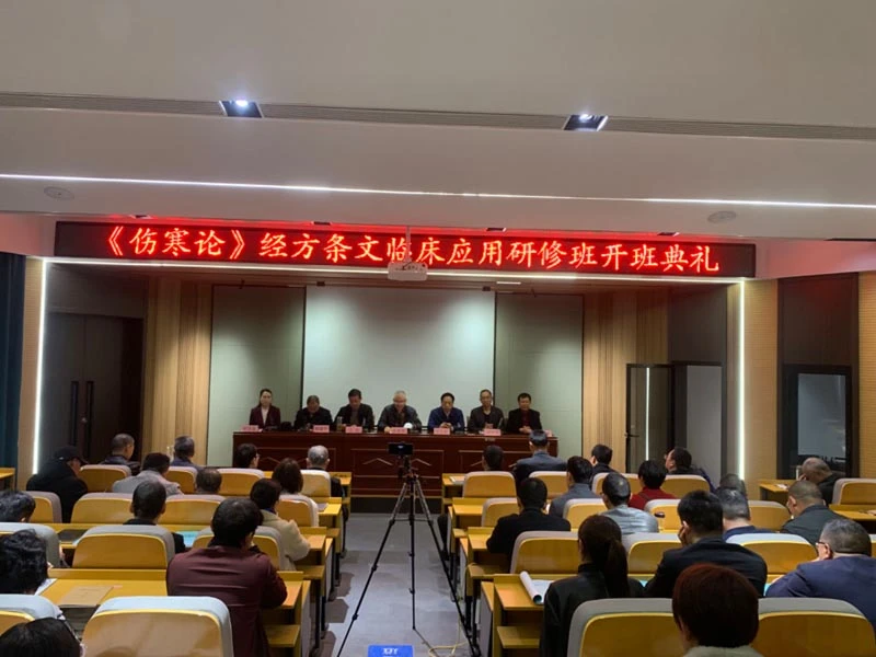 教学现场1.png