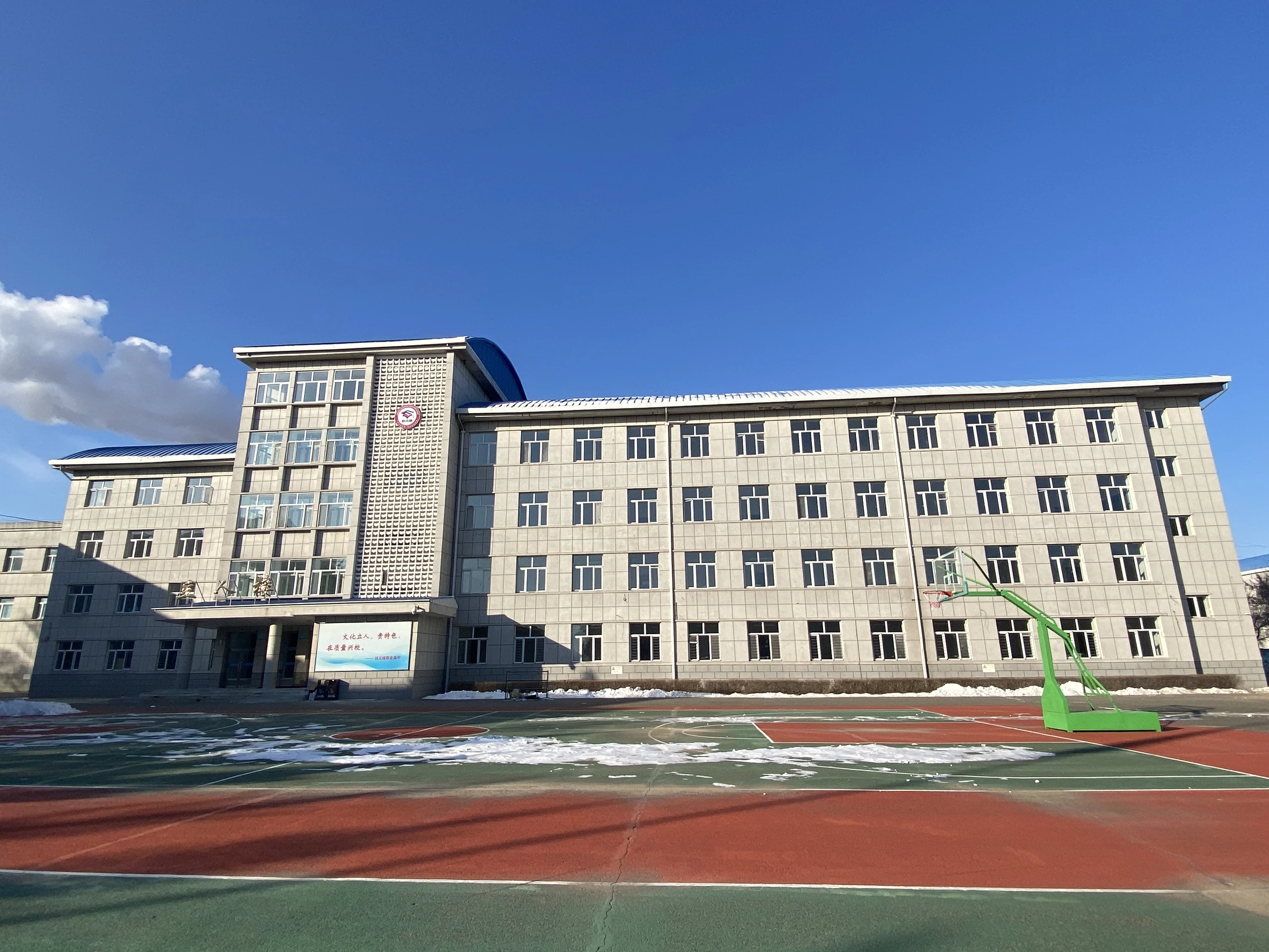 立人楼