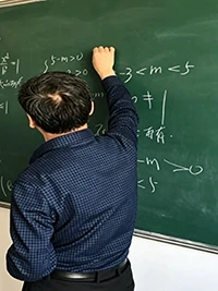 韩欣宇老师