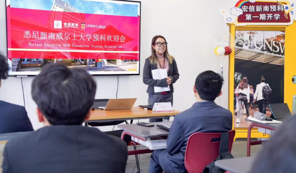 上海远东宏信教育机构的课程如何？来看看现场吧！