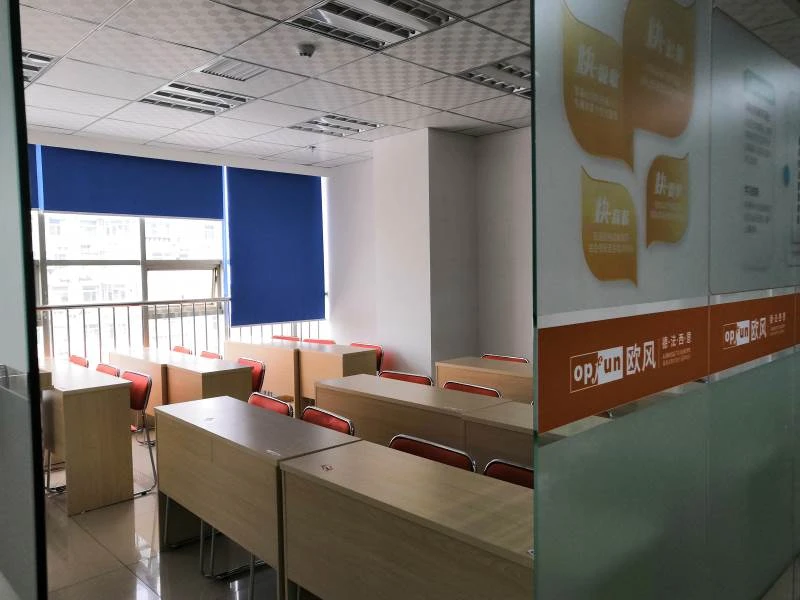 教学环境