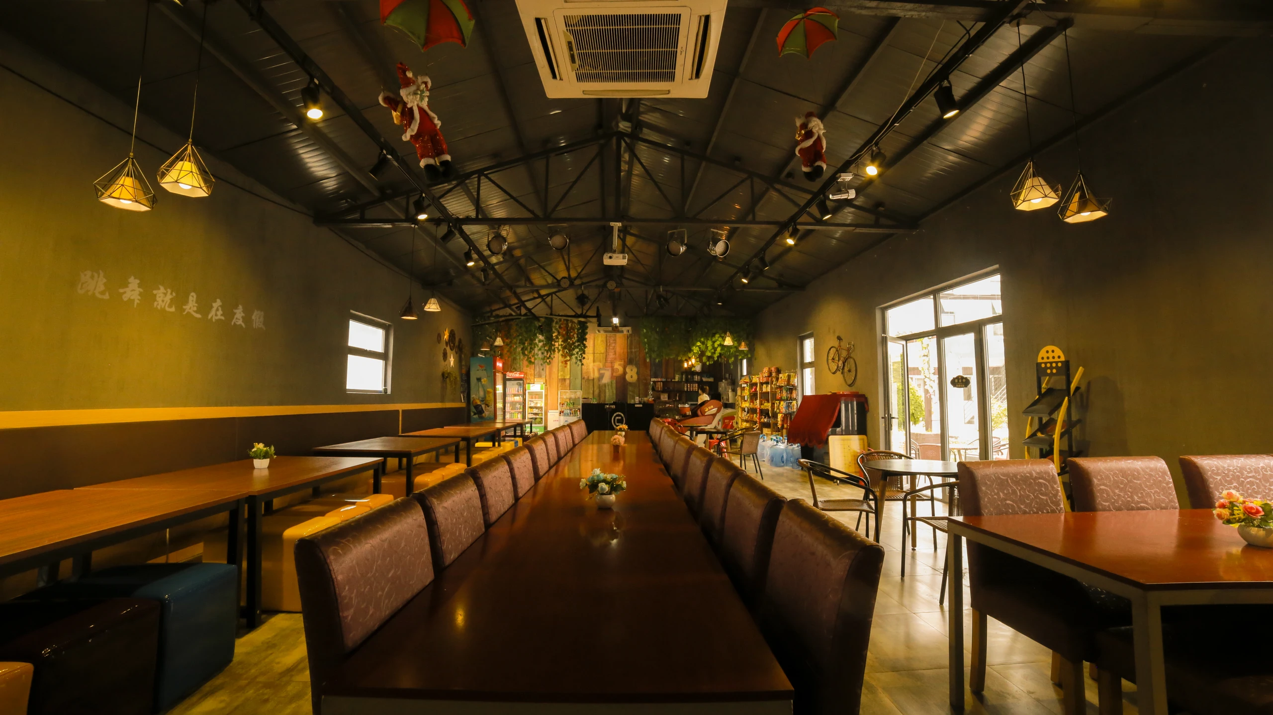 用餐餐厅