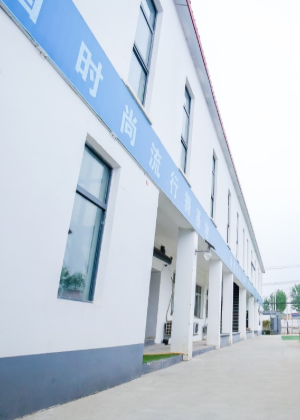北京流行舞研修中心