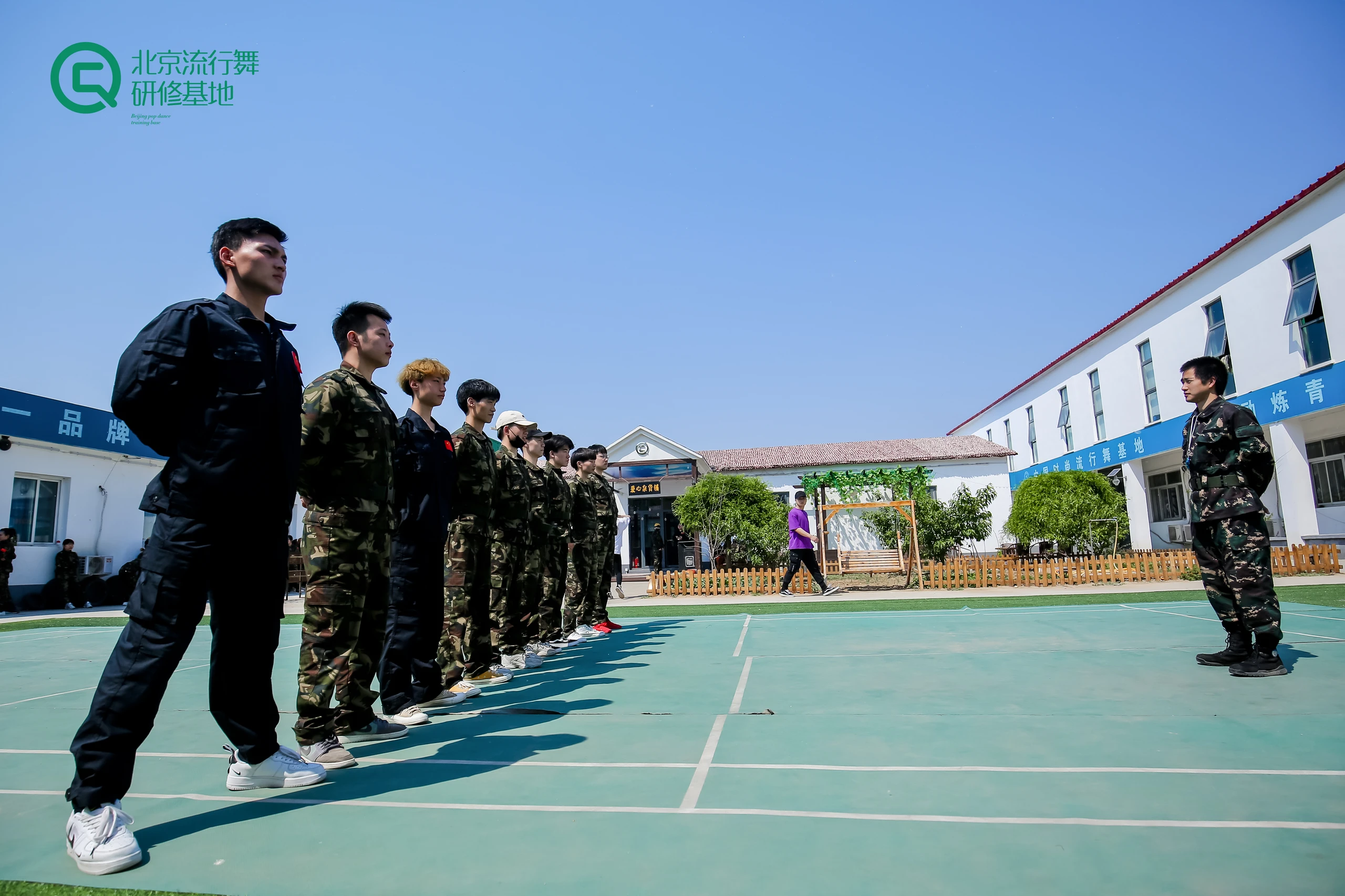 军训教学