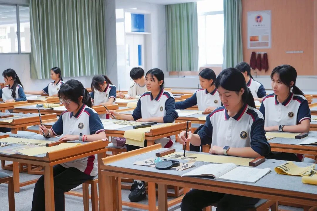 学习书法