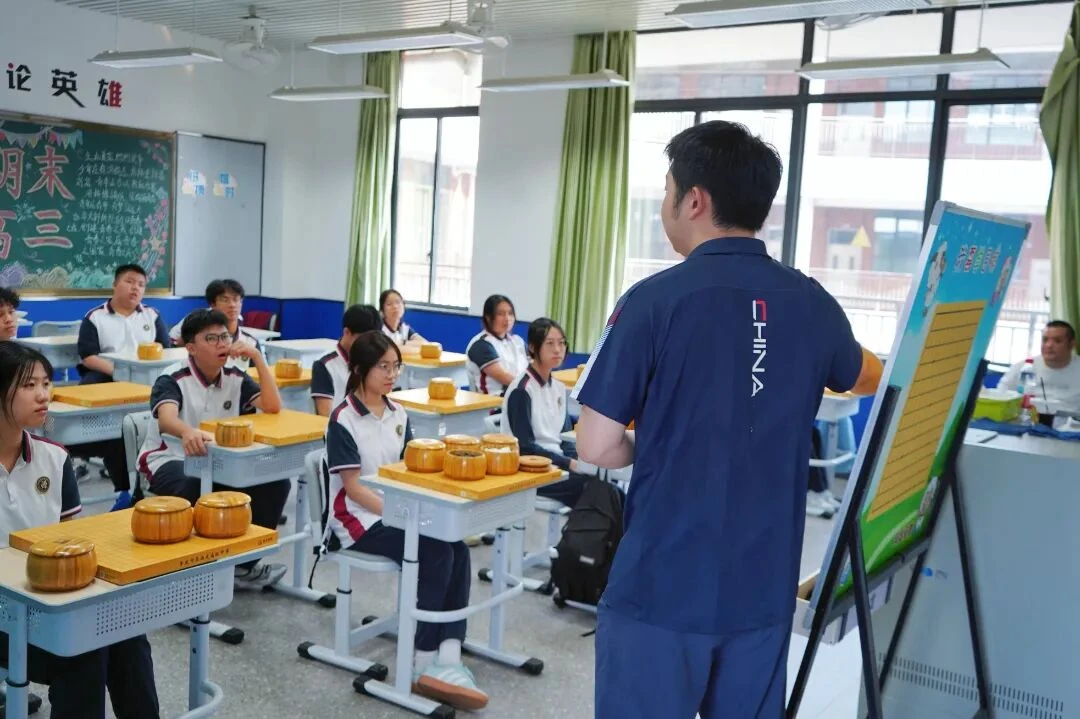 学习下棋