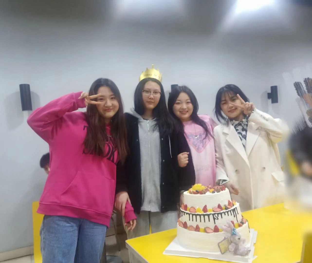 生日庆祝