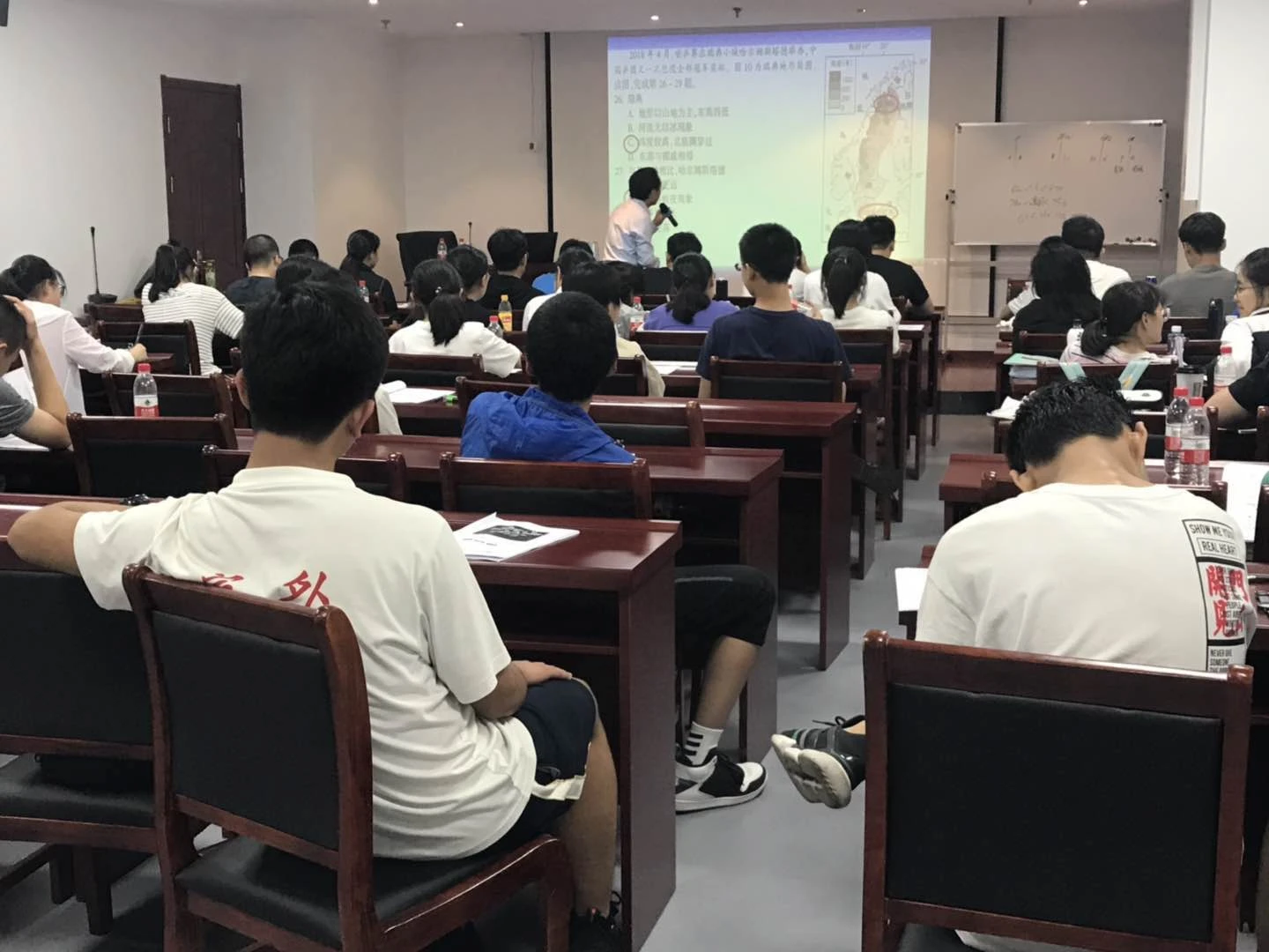教学现场