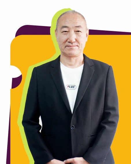平立勇
