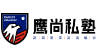 学校logo