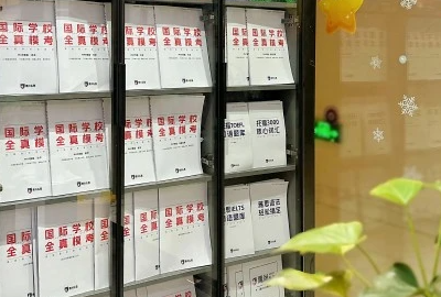 环境一觉