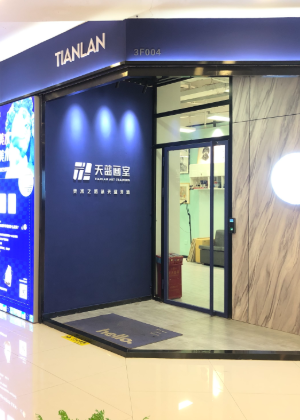 深圳天蓝画室培训机构