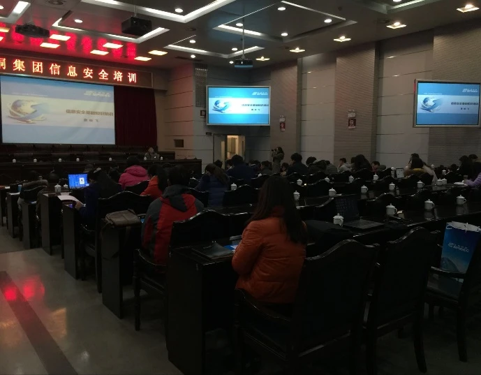 课堂实景