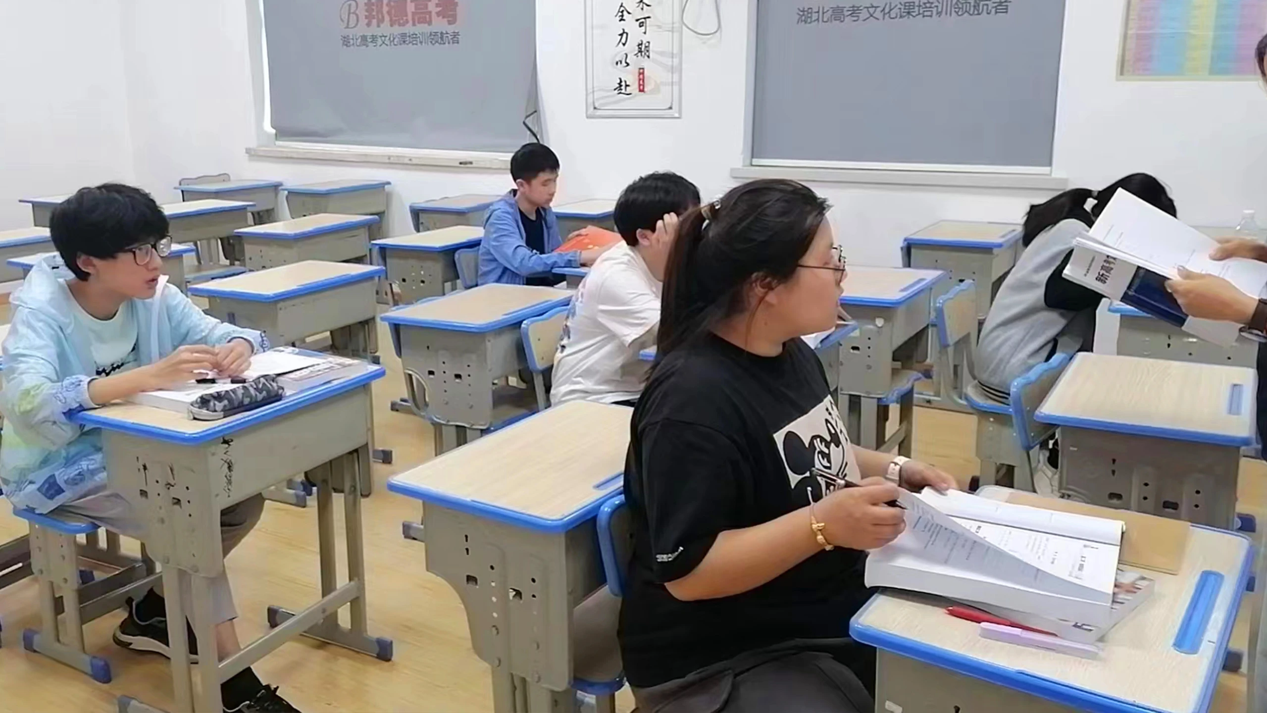 学生学习现场