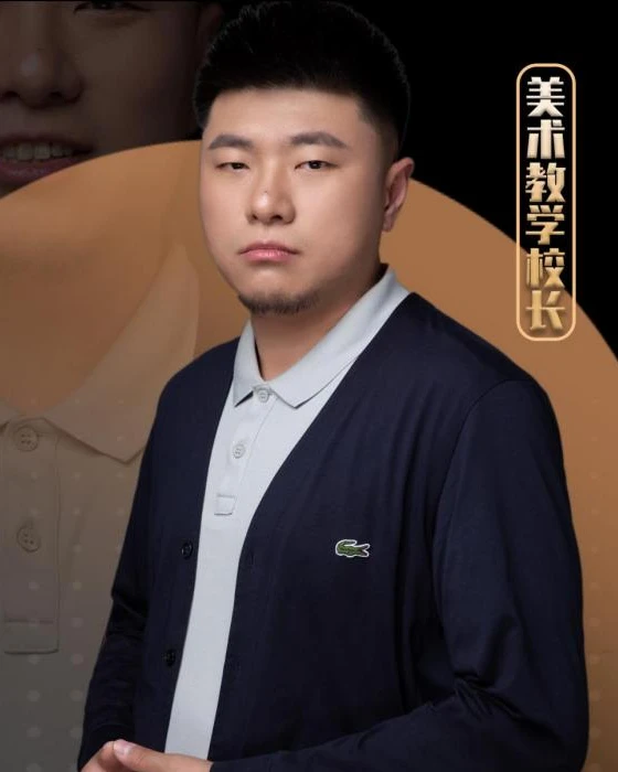 董宇峰