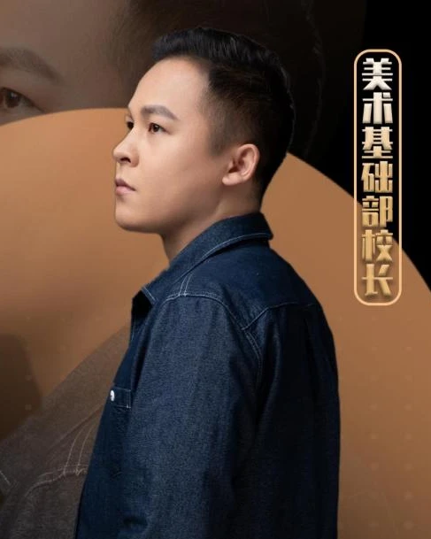 冯超众