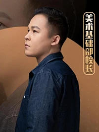 冯超众