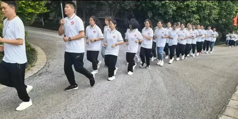 课间跑操