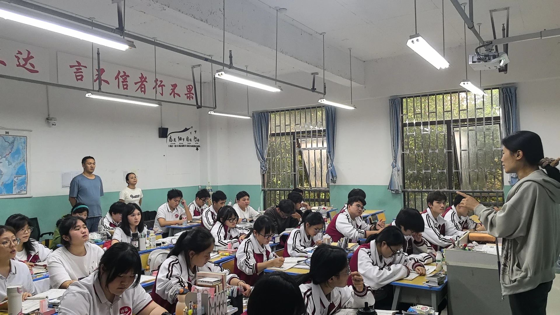 上课