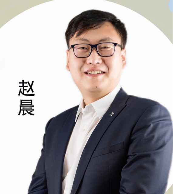 老师 赵晨