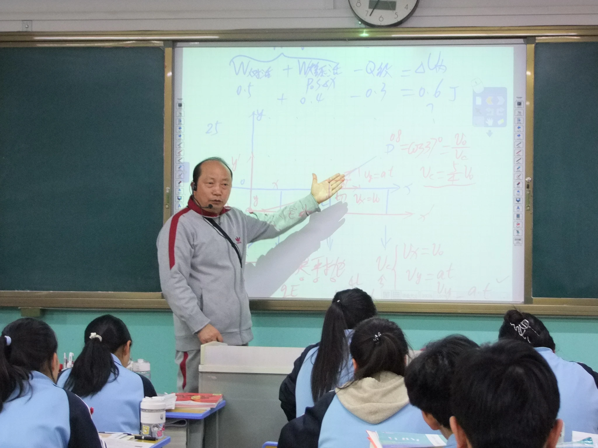 教师 - 上课.JPG