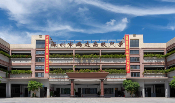 深圳鹏达高中学校授课老师好不好-师资风采