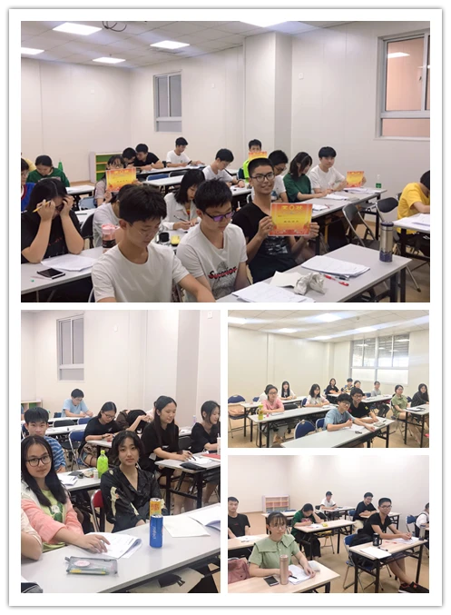 教学场景3