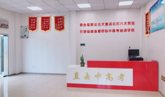 福清双十教育校区环境怎么样？来看看实拍吧！