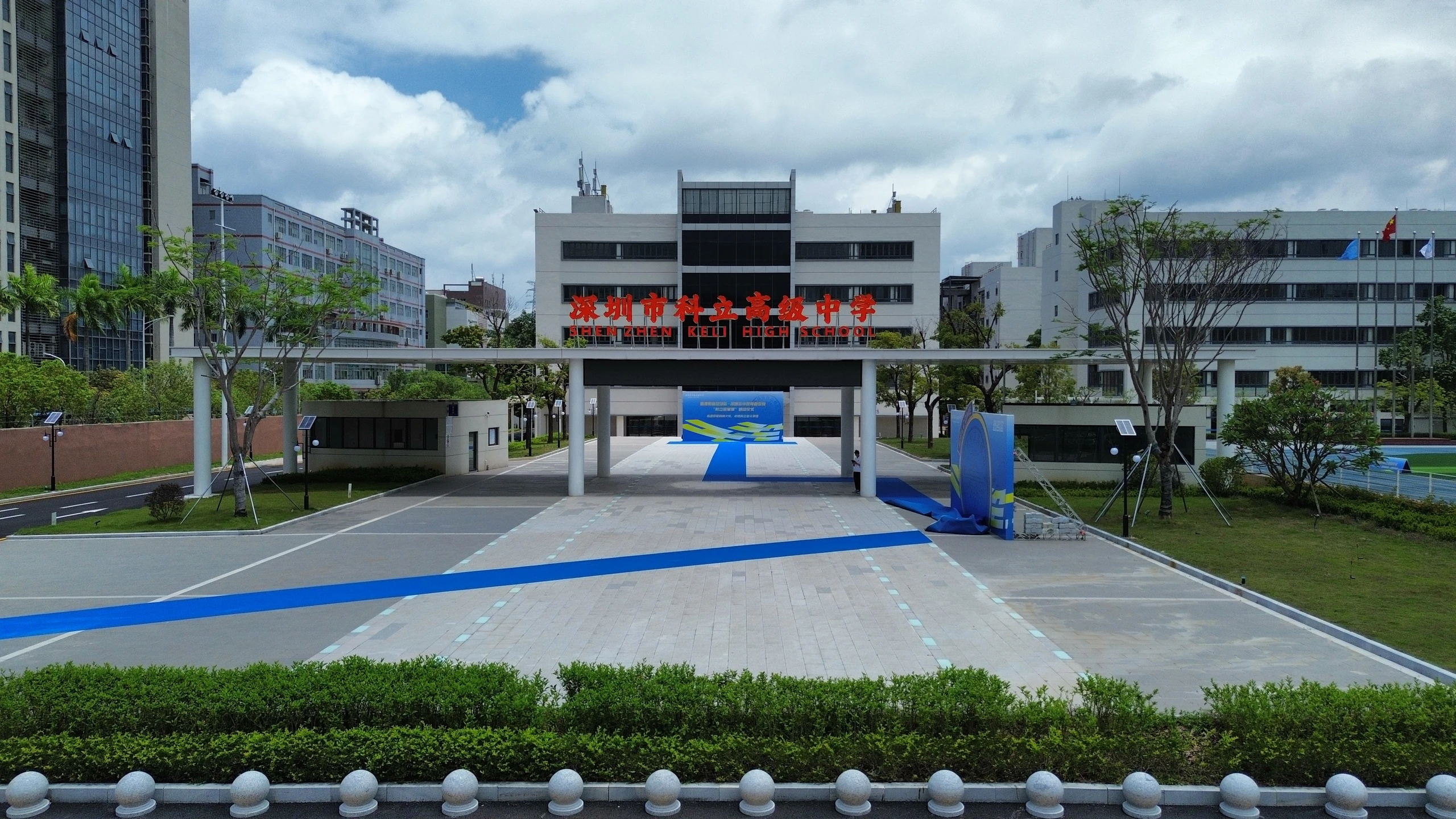 学校外观