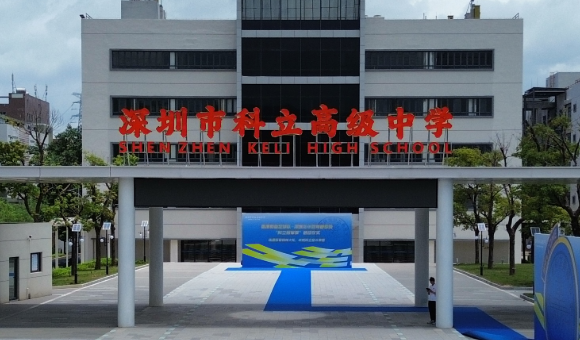 准备报深圳科立高中复读，师资到底怎么样？一线教师教学水平全解析！