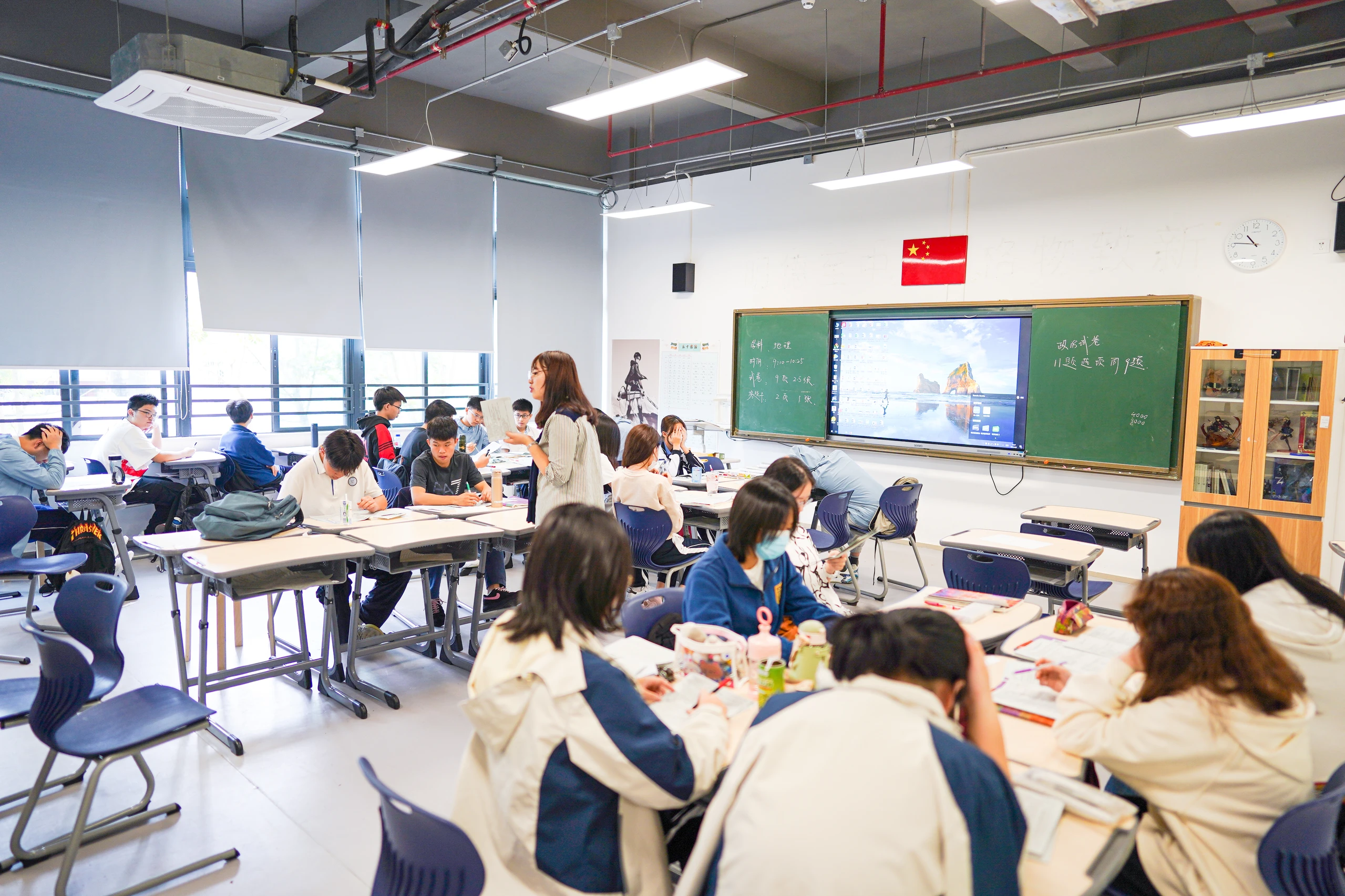 教学现场