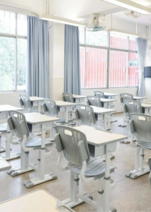 广州高山复读学校