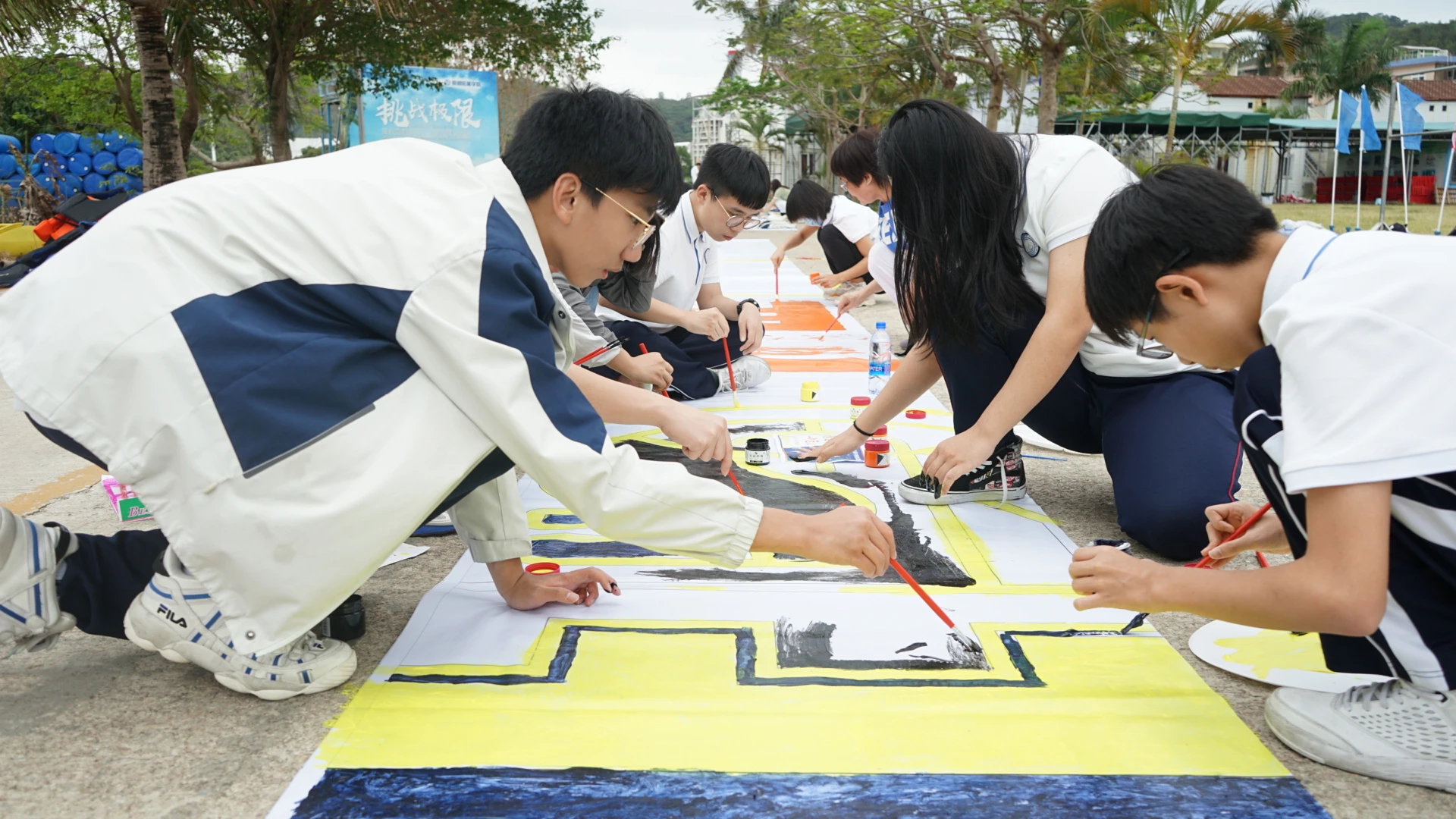 学生活动