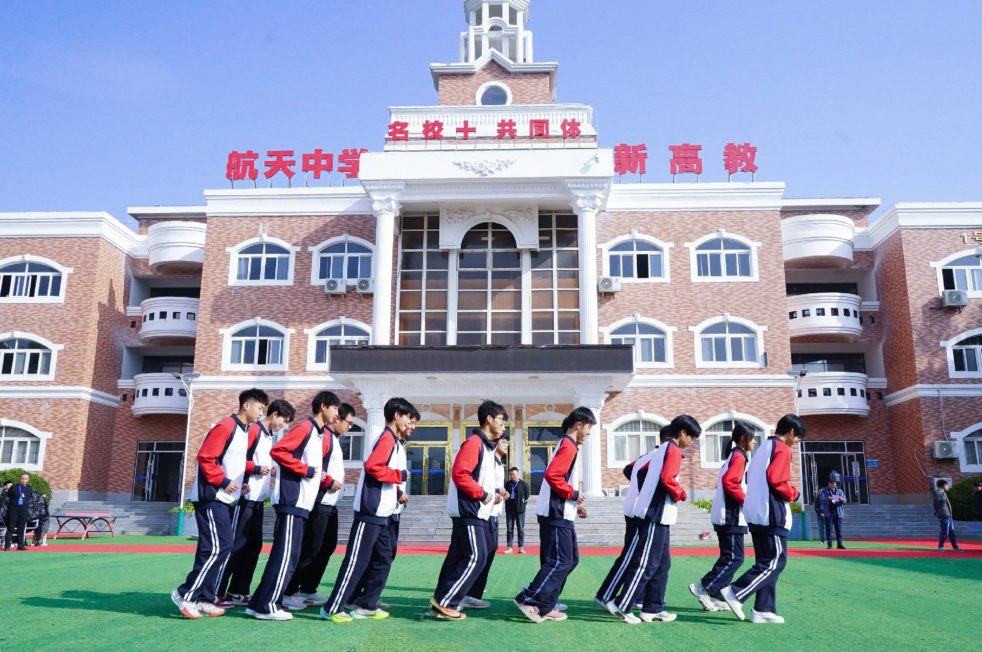 会操比赛