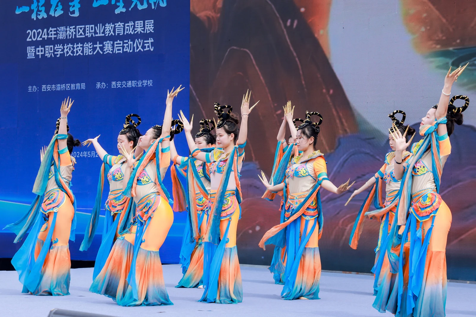 技能大赛