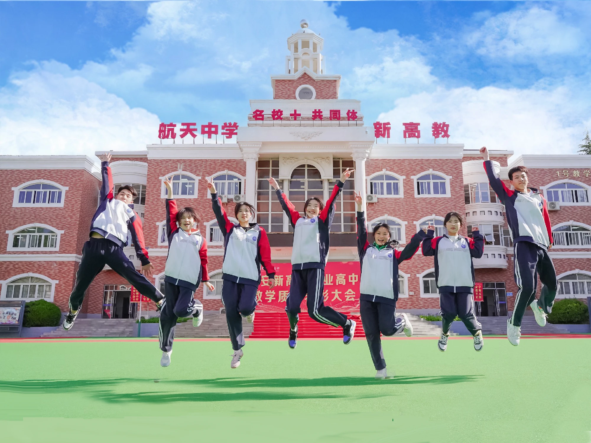 西安新高教职业高中校园环境