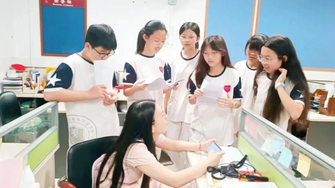 课后指导