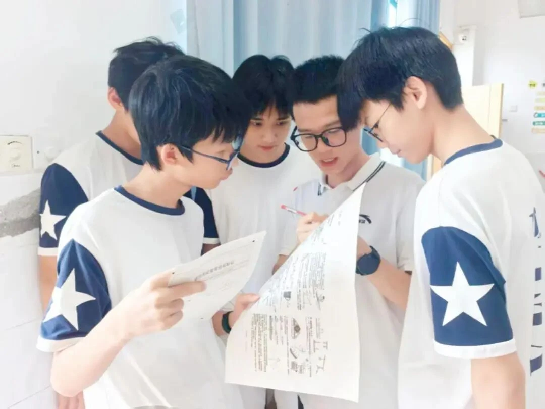 学习交流