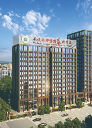 武汉珞珈传媒艺术培训学校