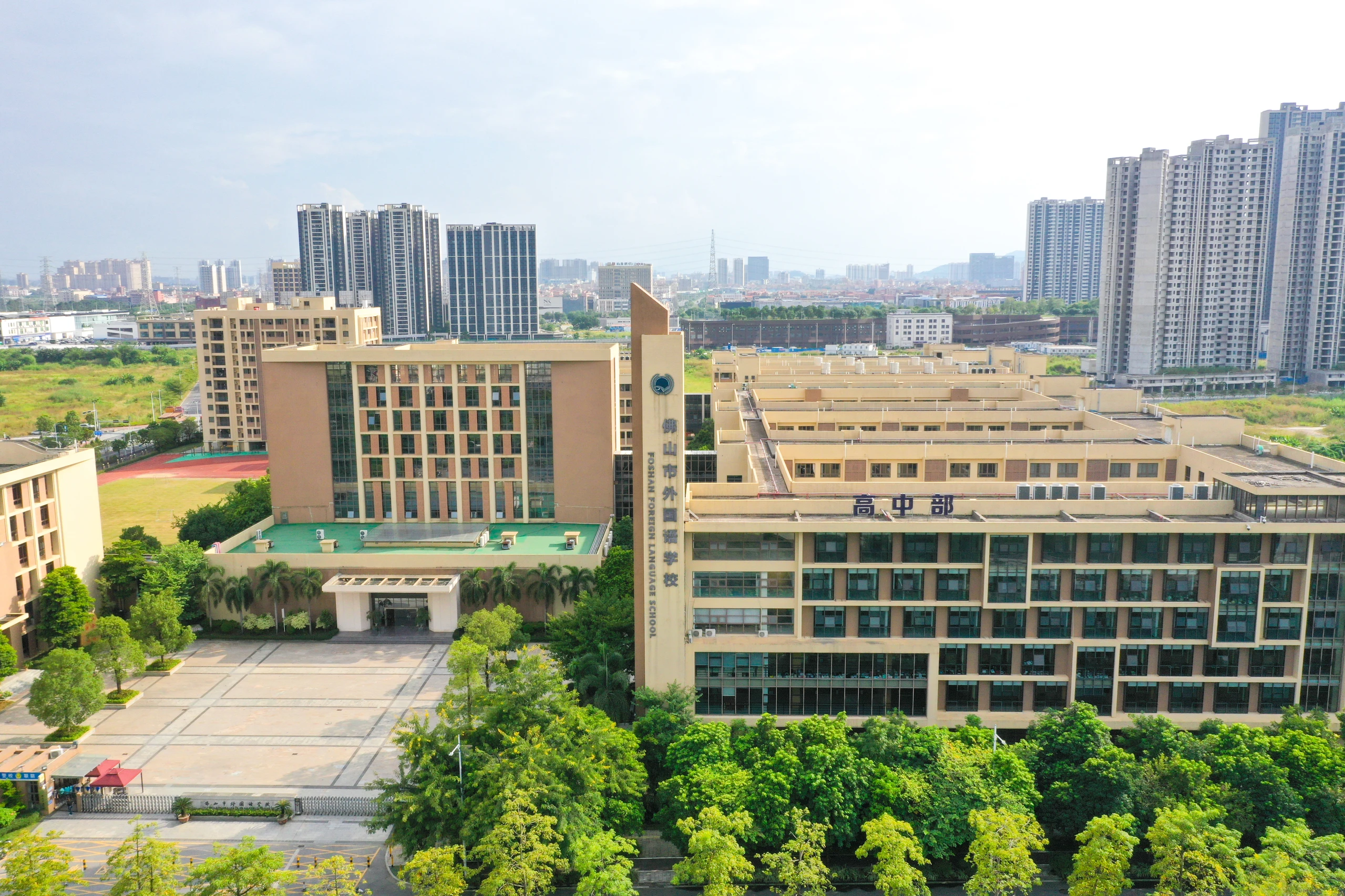 校园环境