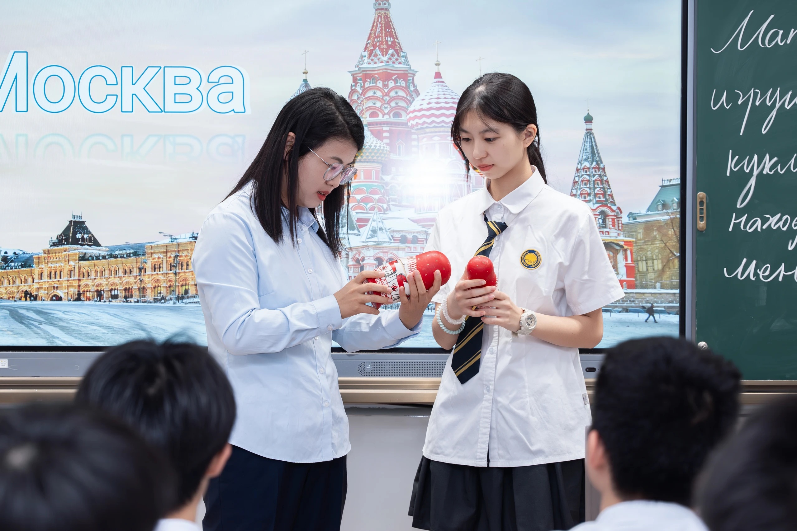 互动教学