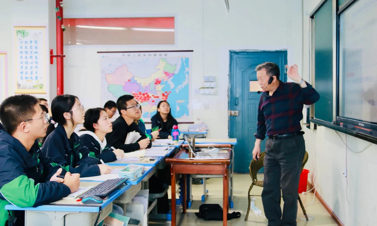 大学教授授课