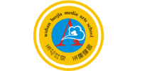 武汉珞珈传媒艺术培训学校