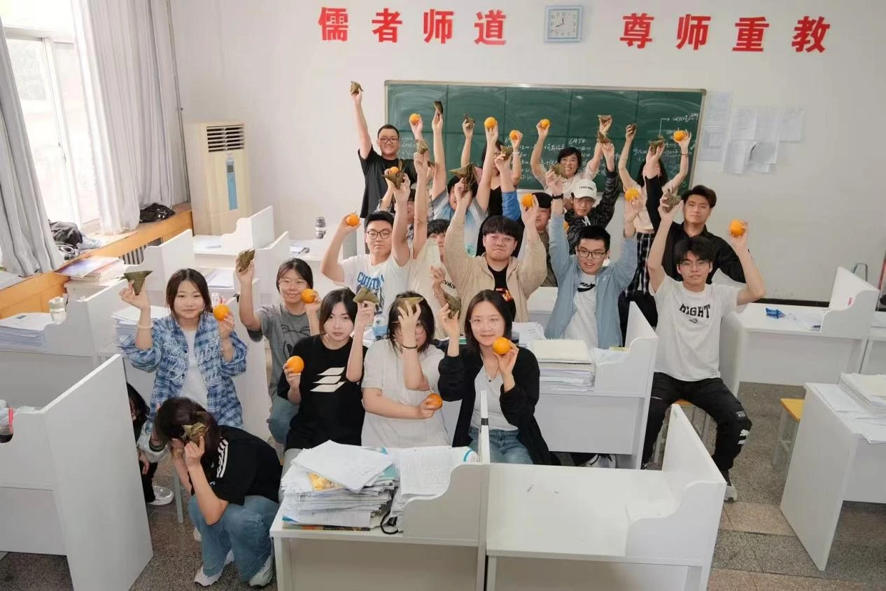 师生风采