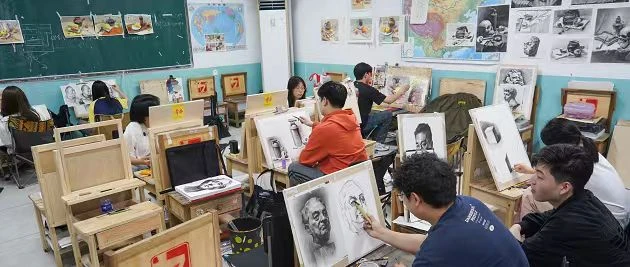 美术专业课