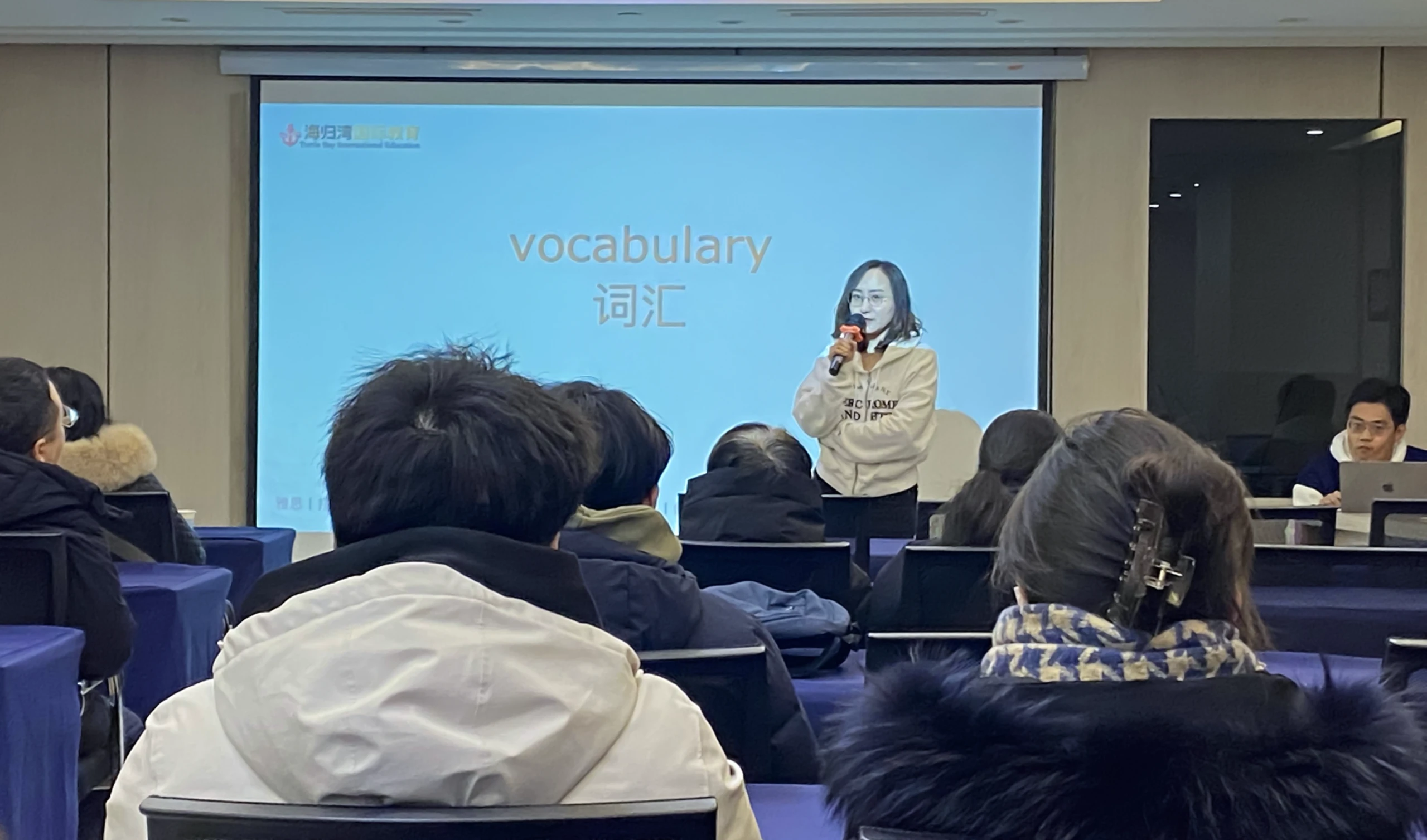 SAT 精品课程教学场景