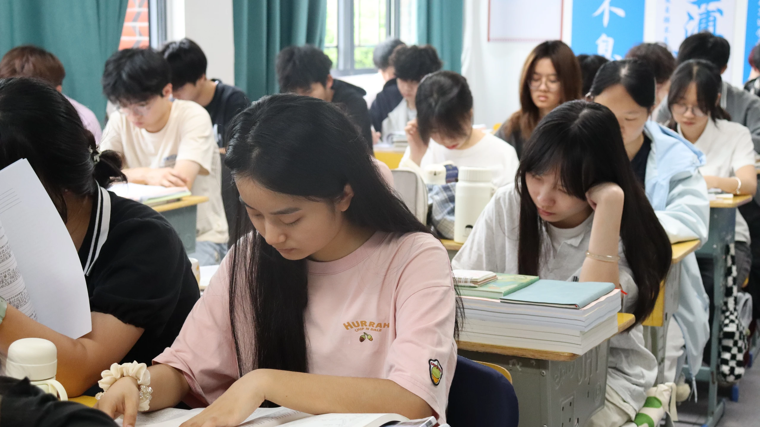 学生自习