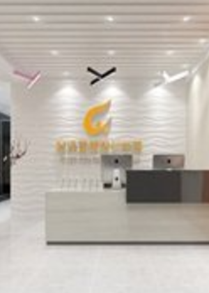 广州悠泽瑜伽培训学院